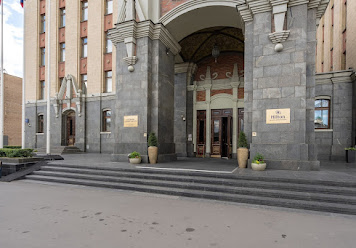 Фото №9 зала Hilton Moscow Leningradskaya